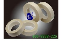 日日生鲜店订购耐低温胶带一批