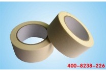 美纹胶带发货至南昌天乙人礼品