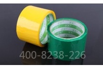 品盛捷服装厂订购彩色胶带十箱