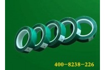 PET耐高温胶发货至汕头京誉家电厂