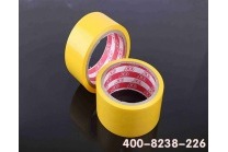 5箱地板胶发货至天津天圣通机电