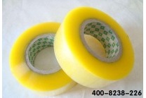 重庆特艺保温材料厂订购窄透明胶一批