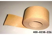 恒利达弹簧制造厂采购牛皮纸胶带一批