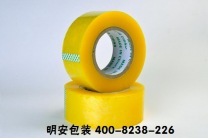 信阳市信华玻化微珠厂家直接拍下10箱透明胶带