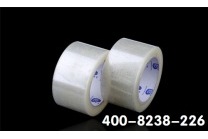 偏白透明胶发货至武汉领航纸塑机械