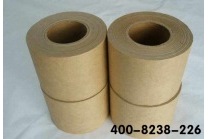 泓泰手袋采购牛皮纸胶带一批