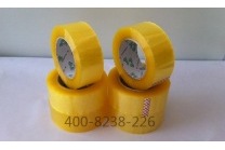 广州旅行家订购透明封口胶一批