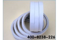 一批双面胶带发货至鑫祥物资贸易