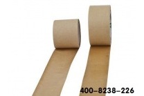 牛皮纸胶带发货至长沙微美画展室