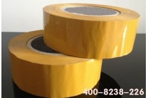 一批米黄封口胶发货至深圳