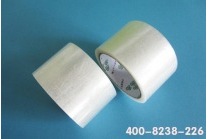 偏白封箱胶发货至温州雪姿鞋子厂