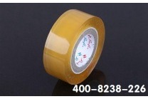 一批不费时小文具胶带发货至纤禾印刷厂