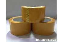 米黄封箱胶发货至佛山楚登贸易