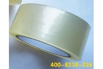 偏白透明胶发货至广州深翰皮革厂