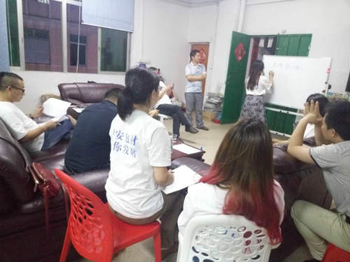 明安会议图 明安会议图