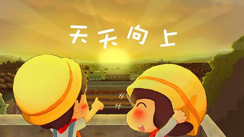 明安包装活动照 明安包装活动照