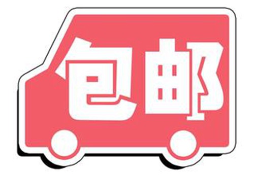 明安活动照.jpg 明安活动照.jpg