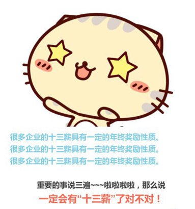 明安活动照.jpg 明安活动照.jpg