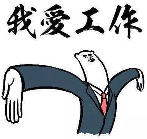 明安活动照.jpg 明安活动照.jpg