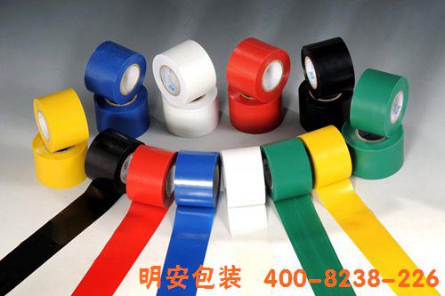 胶带展示图.jpg 胶带展示图.jpg