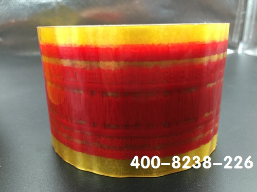 胶带展示图.jpg 胶带展示图.jpg