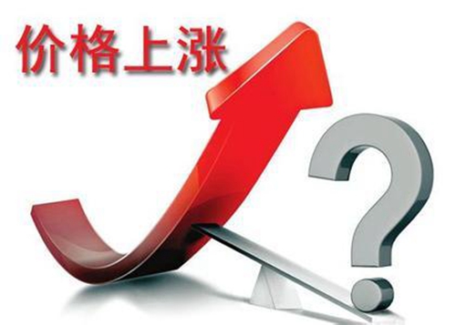 价格上涨图.jpg 价格上涨图.jpg