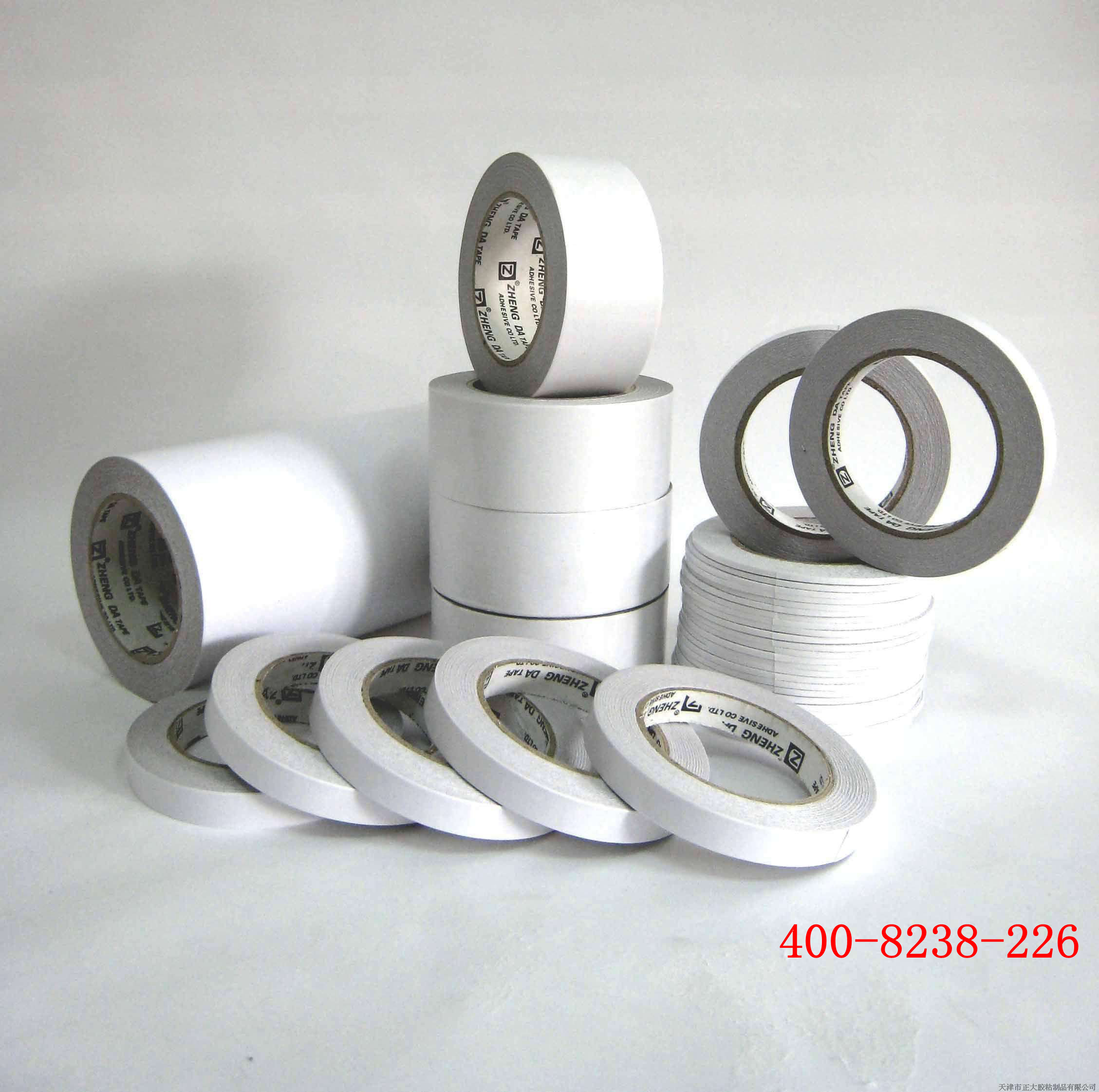 东莞警示胶带厂家批发图片1 东莞警示胶带厂家批发图片1