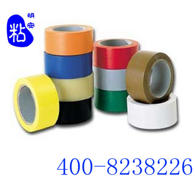 布基胶带产品图4.jpg 布基胶带产品图4.jpg