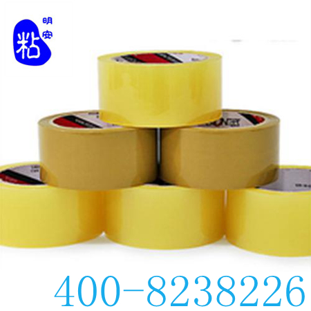 封箱胶带产品图1.jpg
