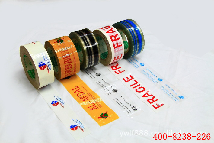 广州警示胶带厂图片1