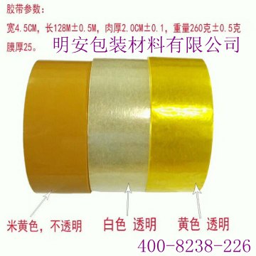 1535675396307392.jpg 1660_n2.jpg