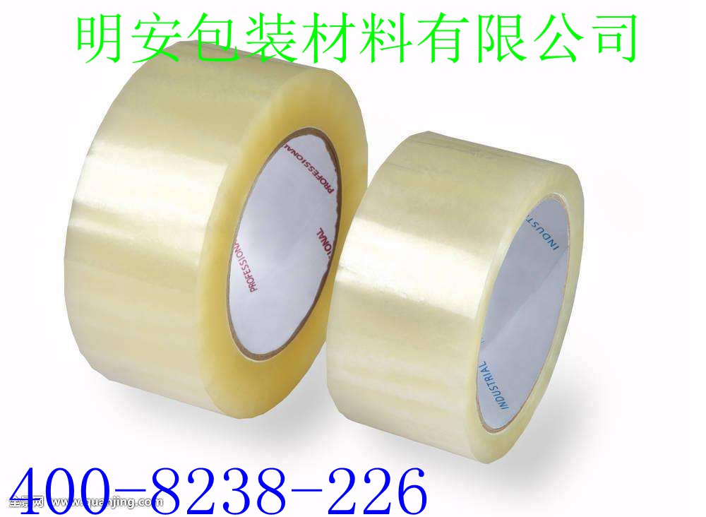 1536799714963420.jpg 3216.jpg