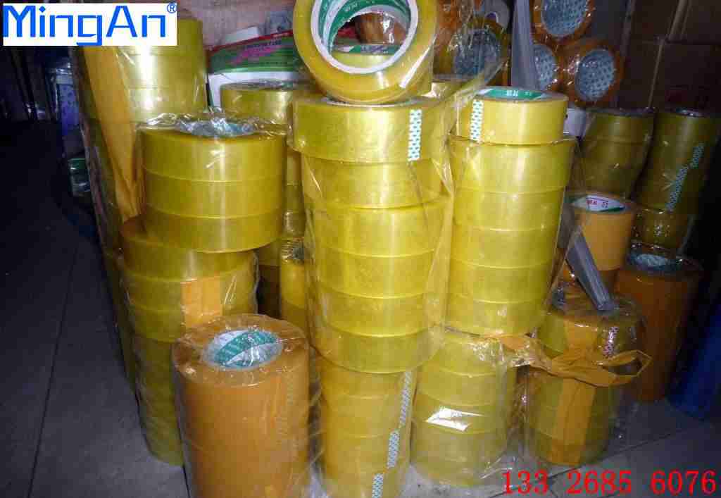 封箱胶带产品图2.jpg 封箱胶带产品图2.jpg