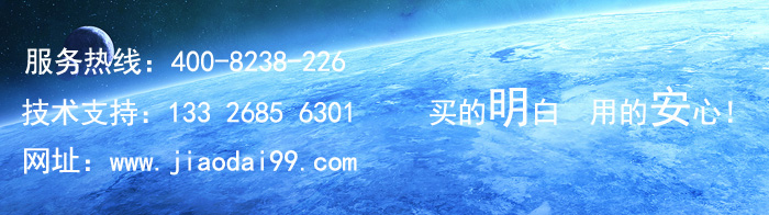 1578388431781738.jpg A明安联系方式.jpg