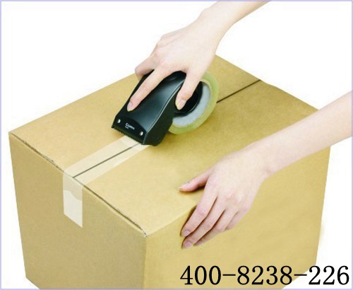 1592623846448316.jpg 透明封箱胶带.jpg