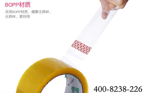 1628837039100365.jpg %FF`S2{ED06@Q8FKT`NSWKB_副本.jpg