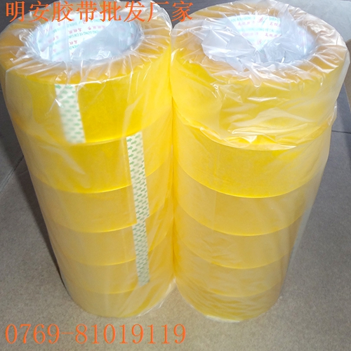 8539307267_1780418622 - 副本 (2).jpg