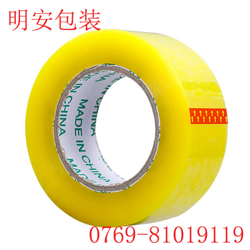 1754355346345671.jpg 70.jpg