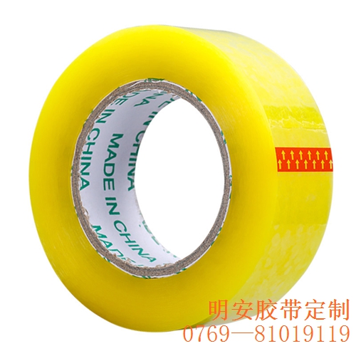 1762226541914306.jpg O1CN01QFQHQf2CIc71uukqq_!!1672448451-0-cib.jpg