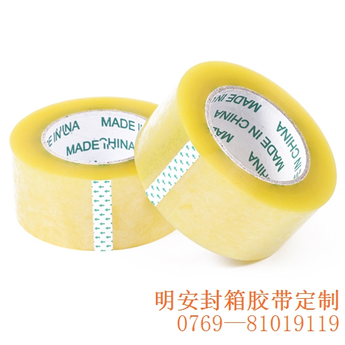 O1CN01NyRVot2GWaLoMfBQu_!!2209933989023-0-cib - 副本.jpg